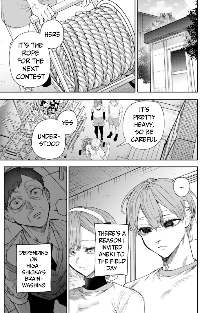 The Story of Making My Cheeky Gal Sister Understand, Chapter 31 image 04